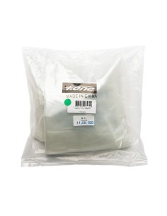 F-ONE - Bladder S1 - 2.0m² - ORIGIN   - 77241-9420  - 3664984076924